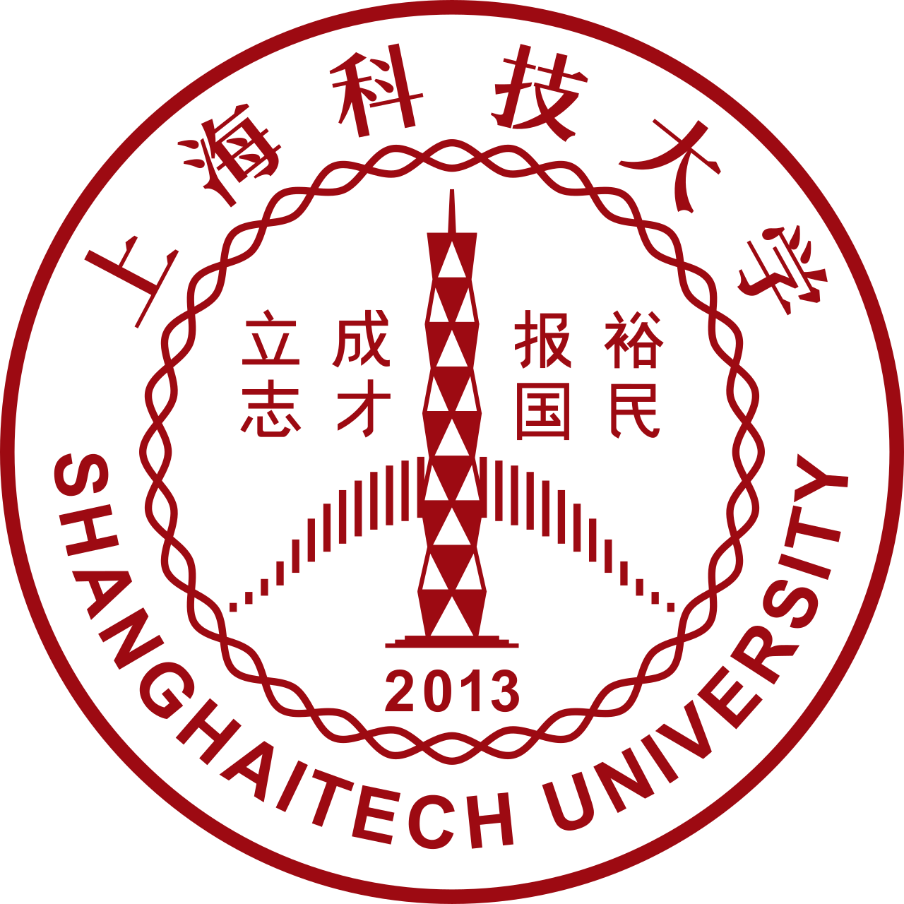ShanghaiTech University
